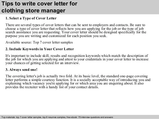 38101 cover letter template