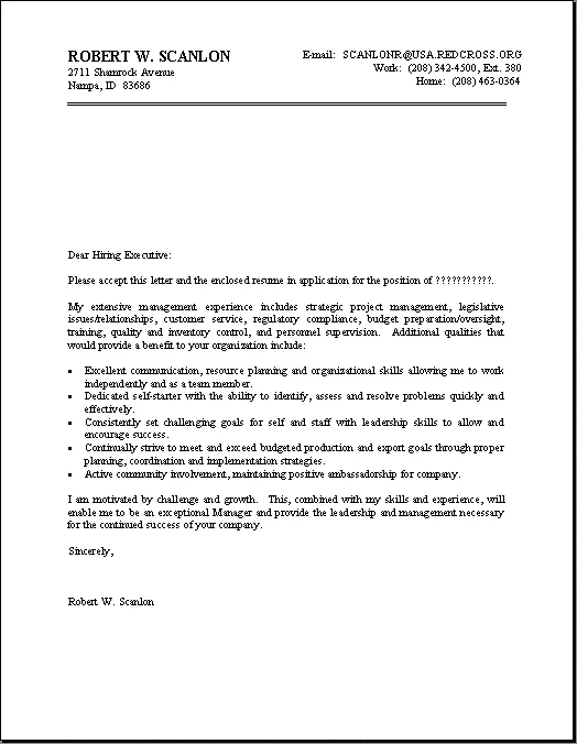 38105 cover letter mistakes