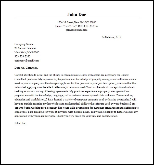 38124 storytelling cover letter