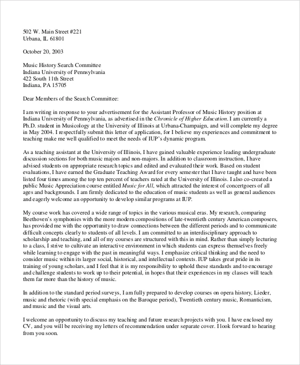 38147 header section cover letter