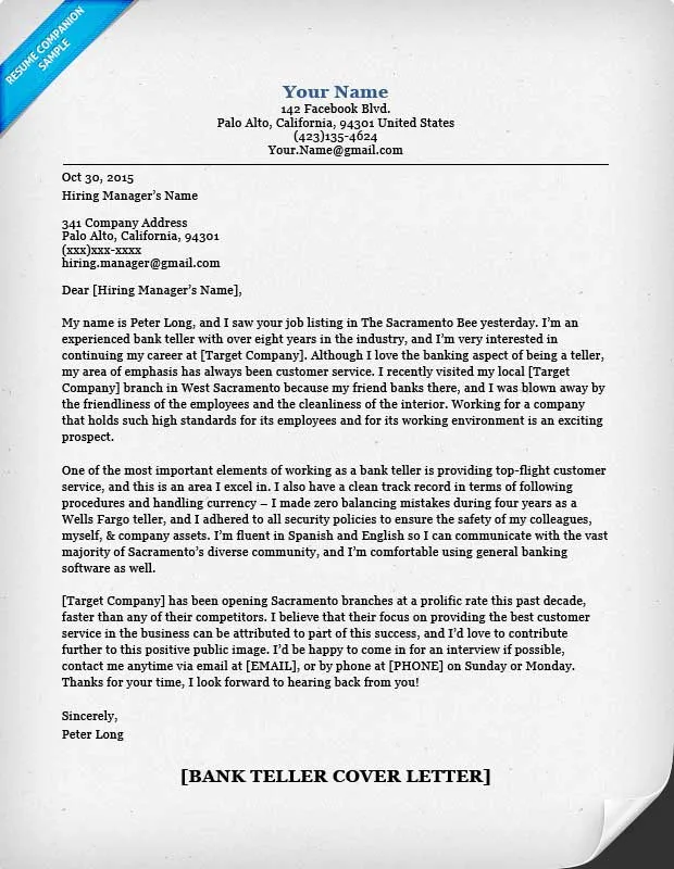 38183 bank teller cover letter header
