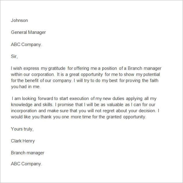 38231 informal cover letter greeting