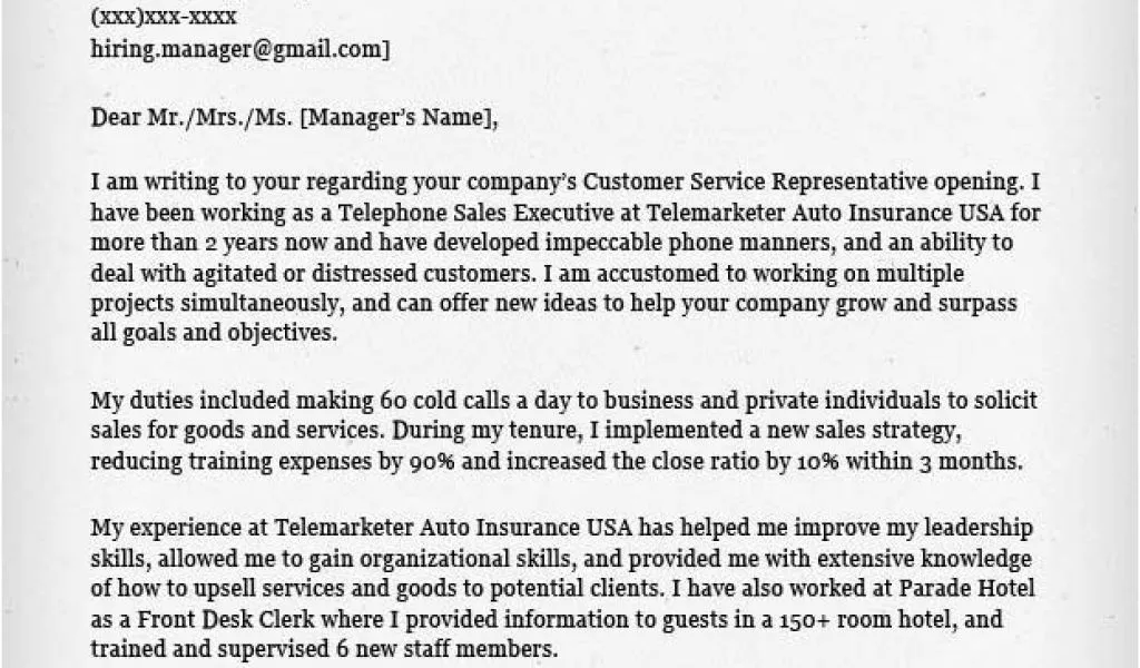 38233 customer service skills