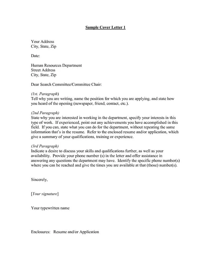38319 cover letter find hiring manager 2